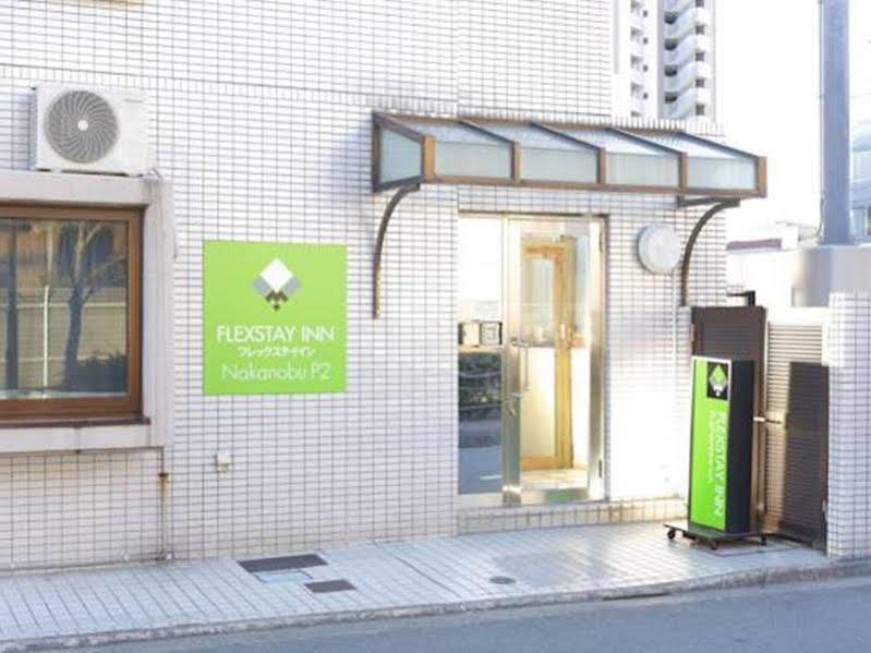 Flexstay Inn Nakanobu Tokyo Exterior photo